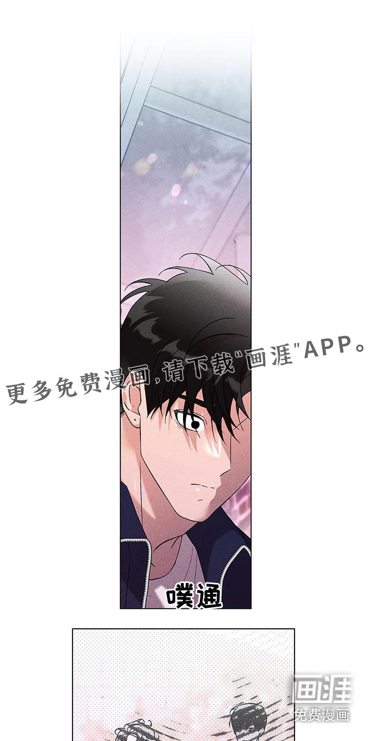 第44章：包裹