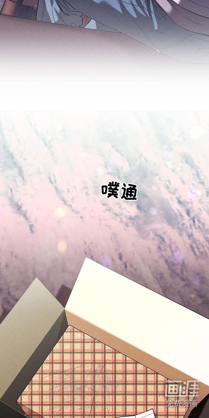 第44章：包裹
