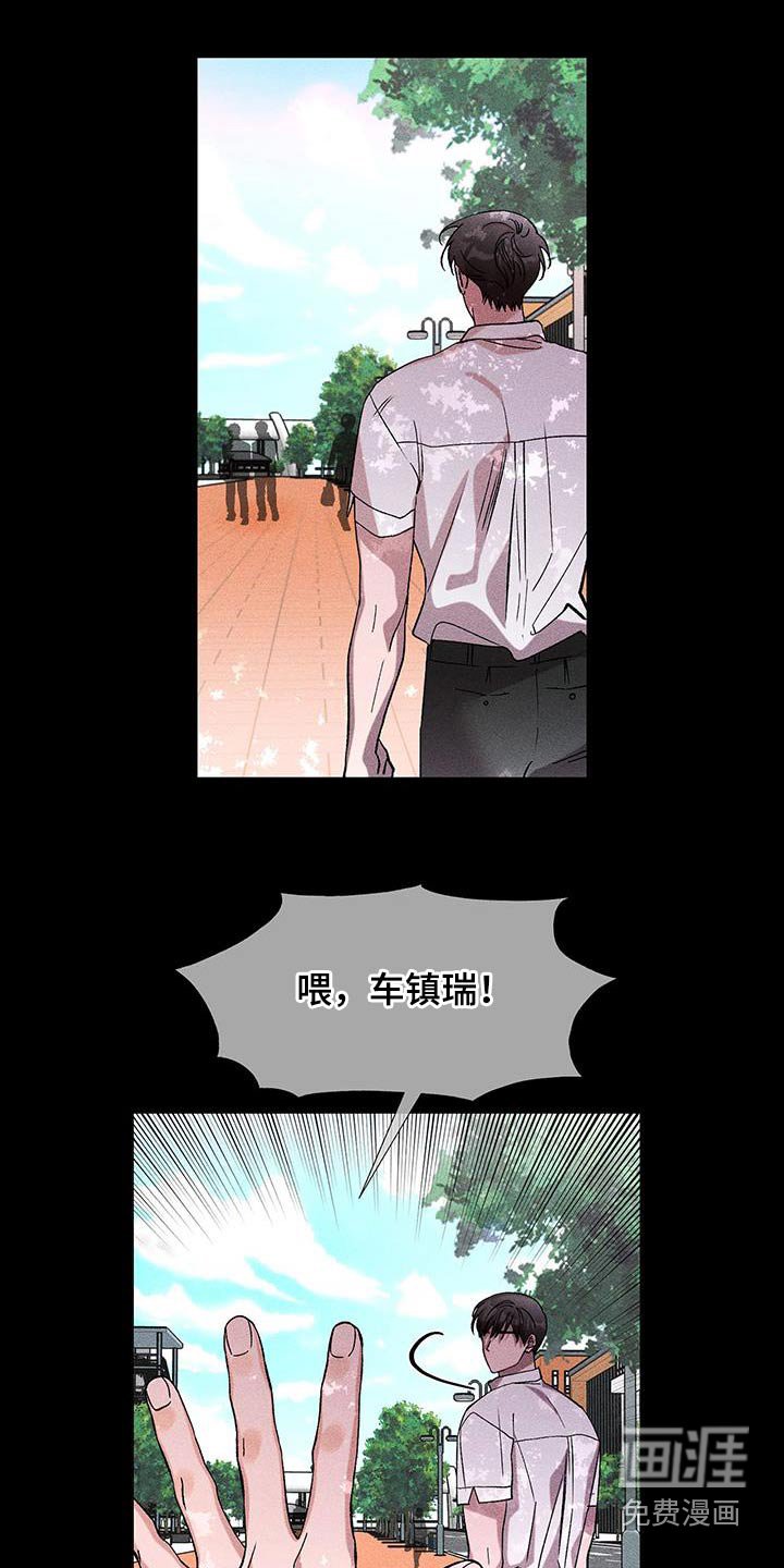 第44章：包裹