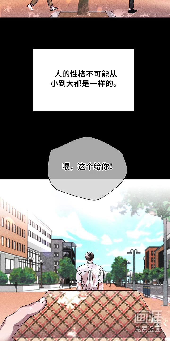 第44章：包裹