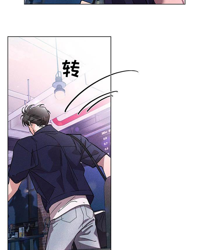 第45章：怪谁
