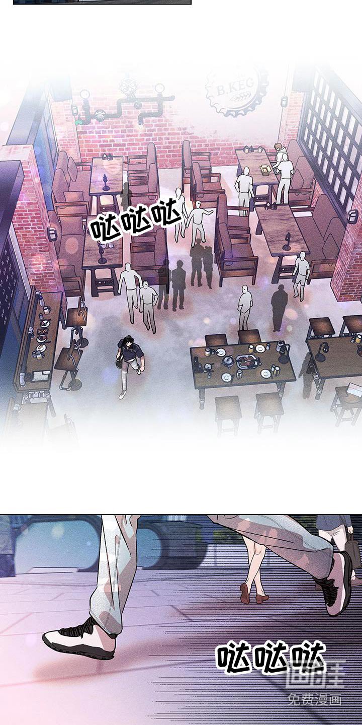 第45章：怪谁