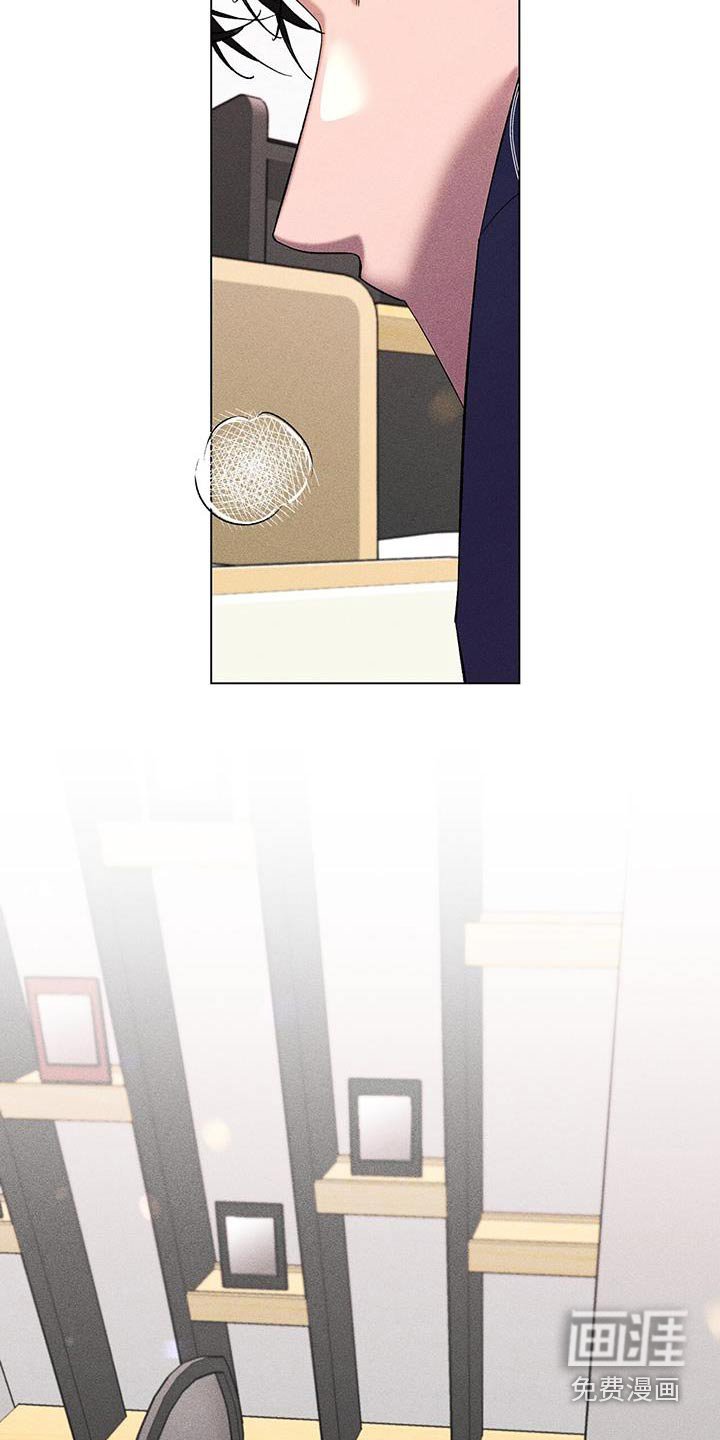 第46章：日记