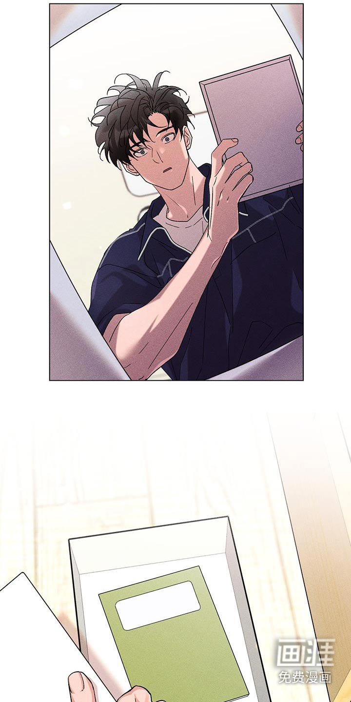 第46章：日记