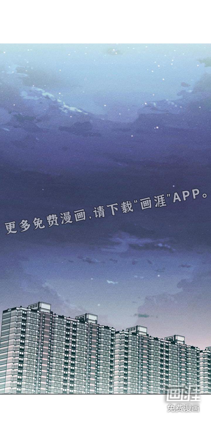 第48章：什么关系