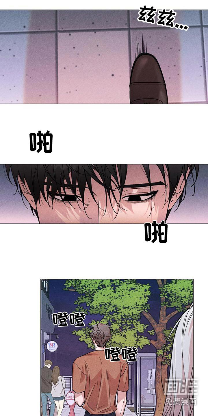 第48章：什么关系