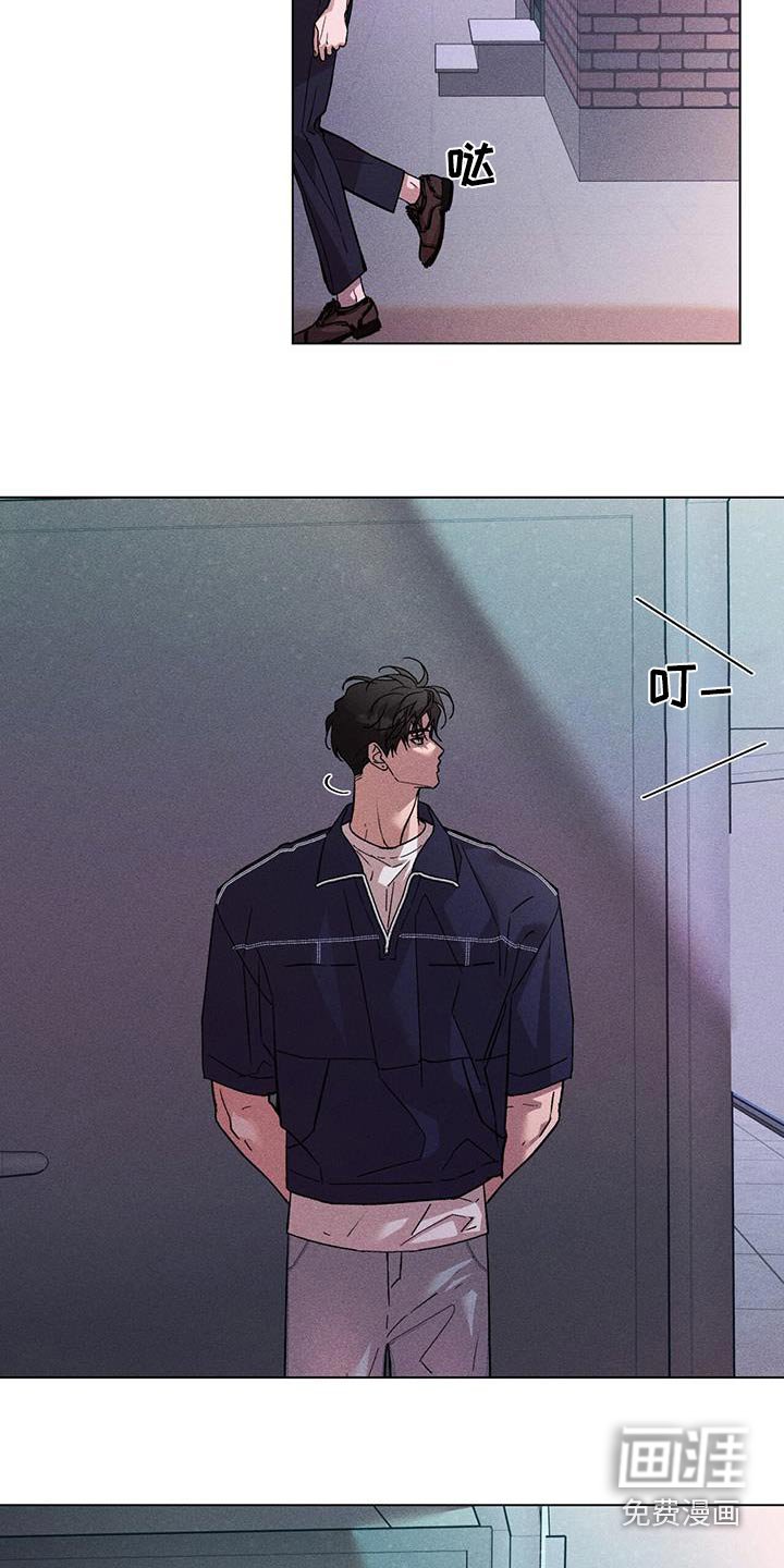 第48章：什么关系