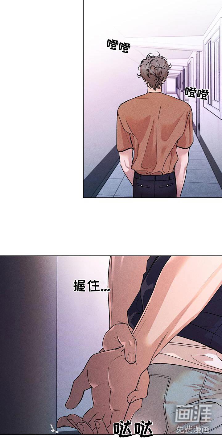 第48章：什么关系