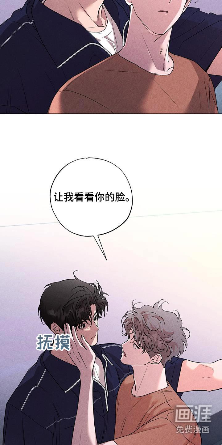 第48章：什么关系
