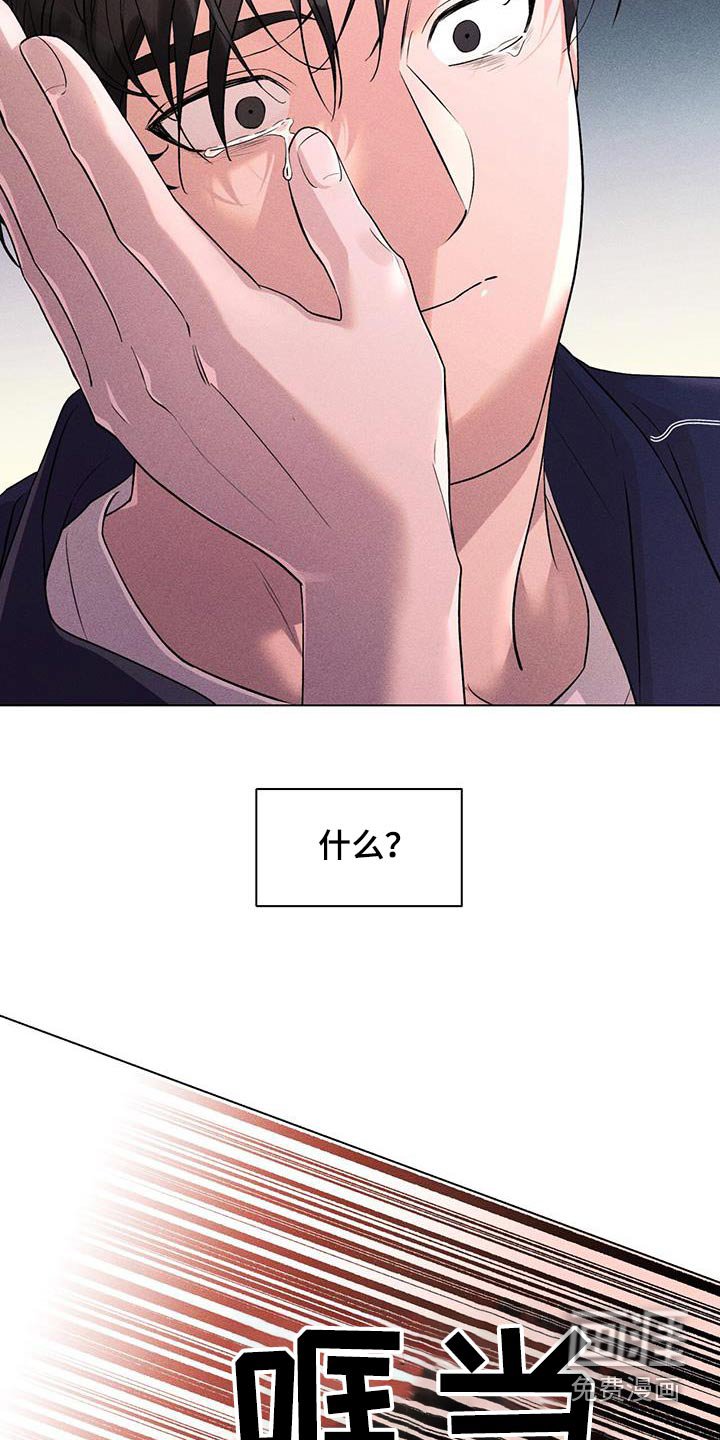第48章：什么关系