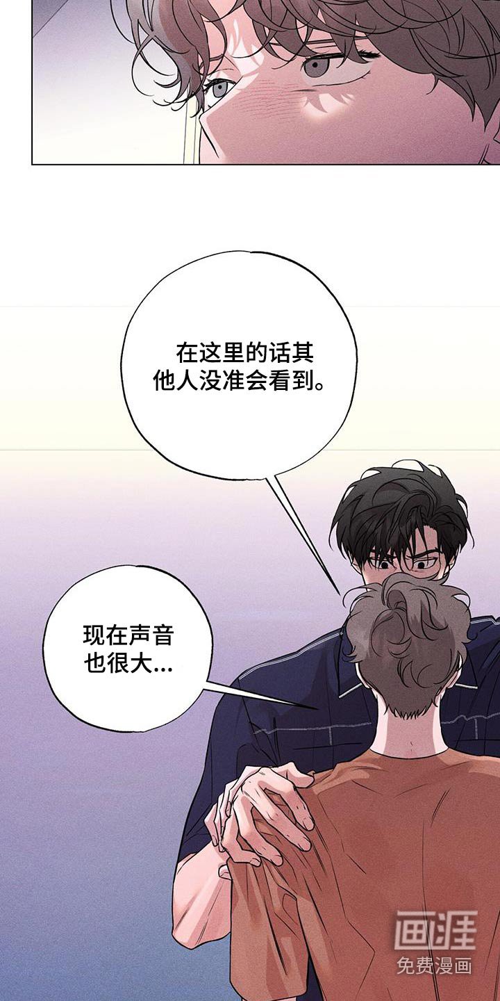 第48章：什么关系