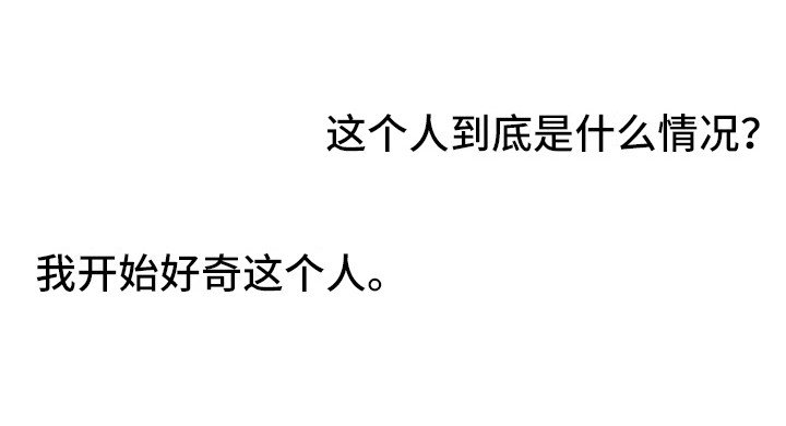 第5章：心跳加速