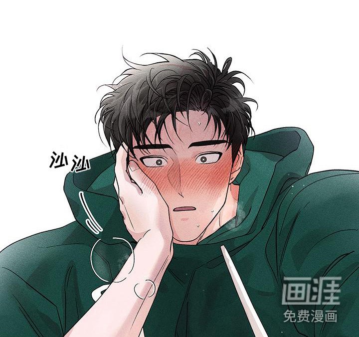 第5章：心跳加速