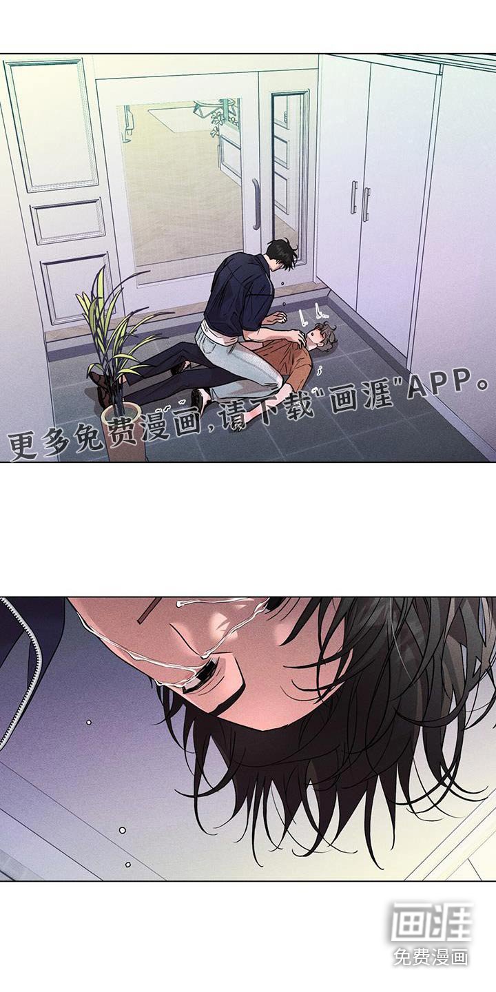 第50章：期待什么