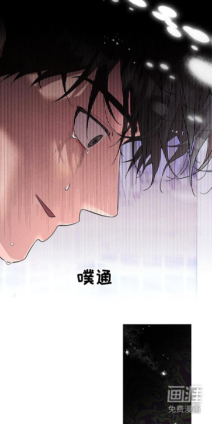 第50章：期待什么