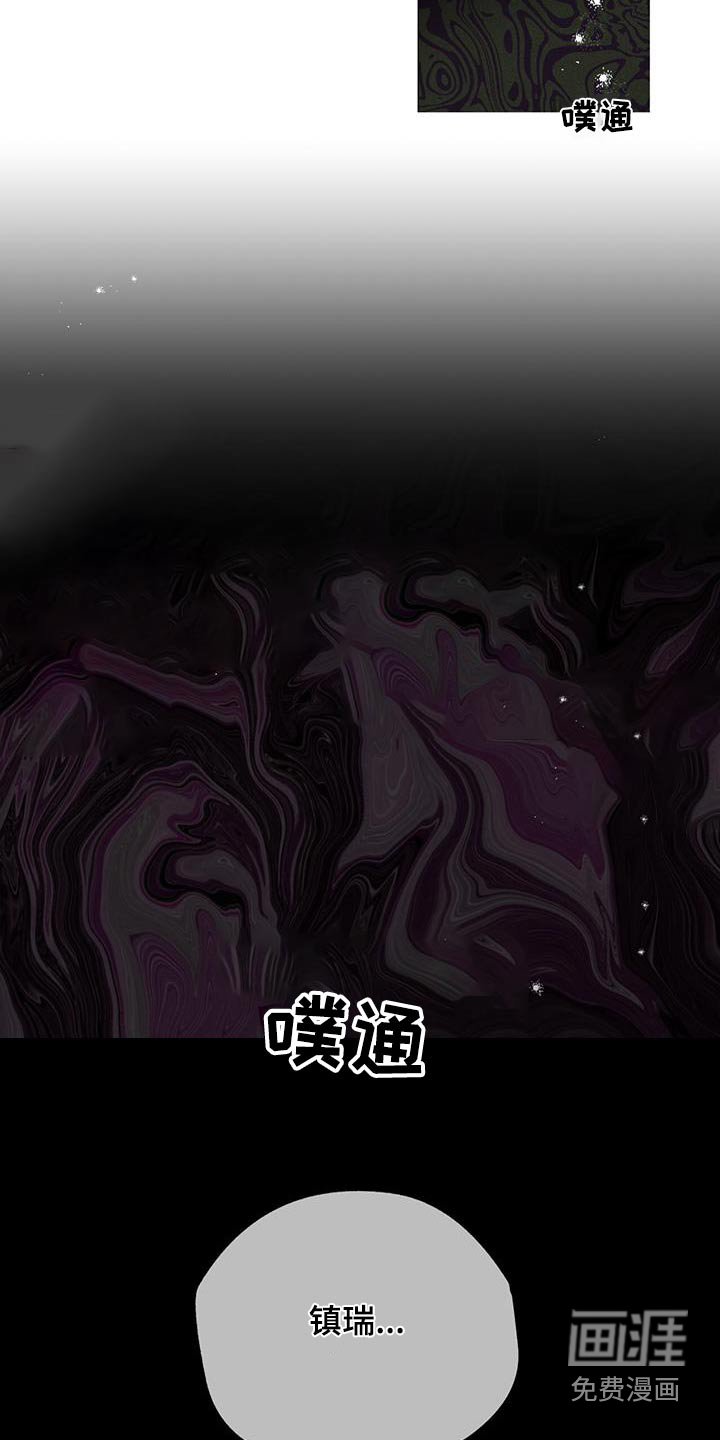 第50章：期待什么