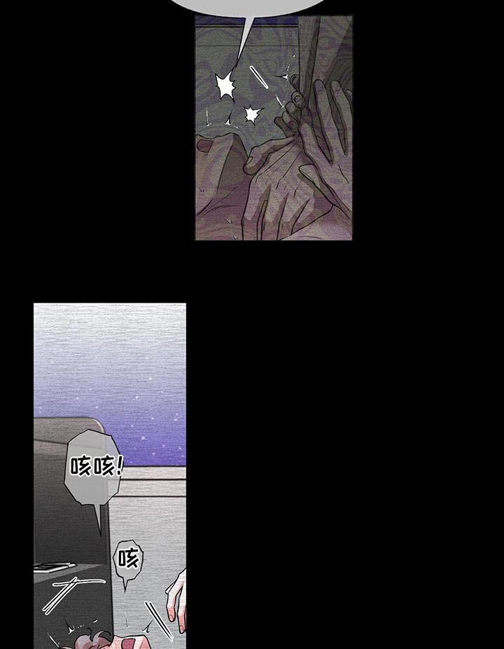 第50章：期待什么