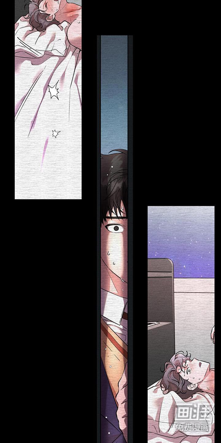 第50章：期待什么
