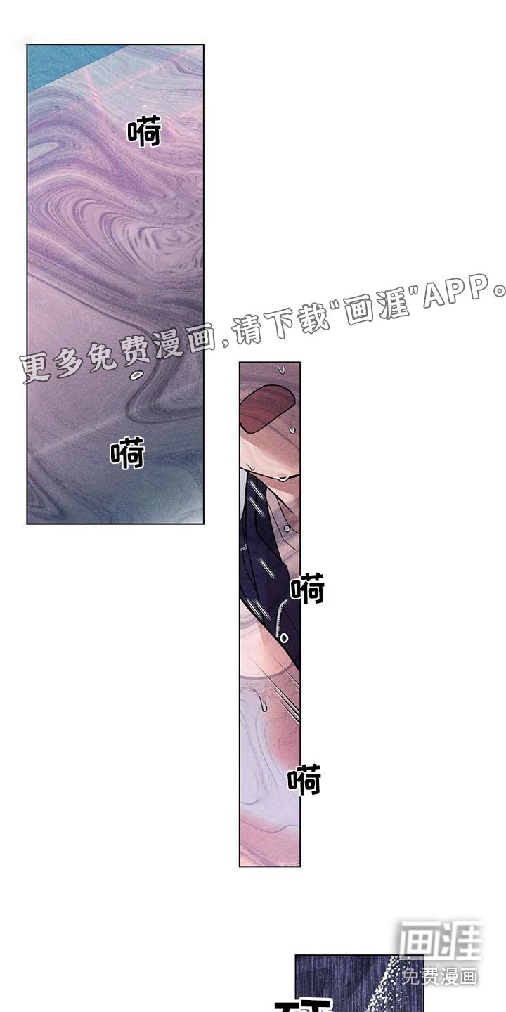 第51章：一瞬间
