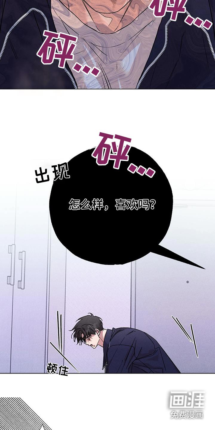 第51章：一瞬间