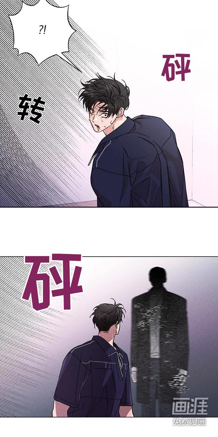 第51章：一瞬间