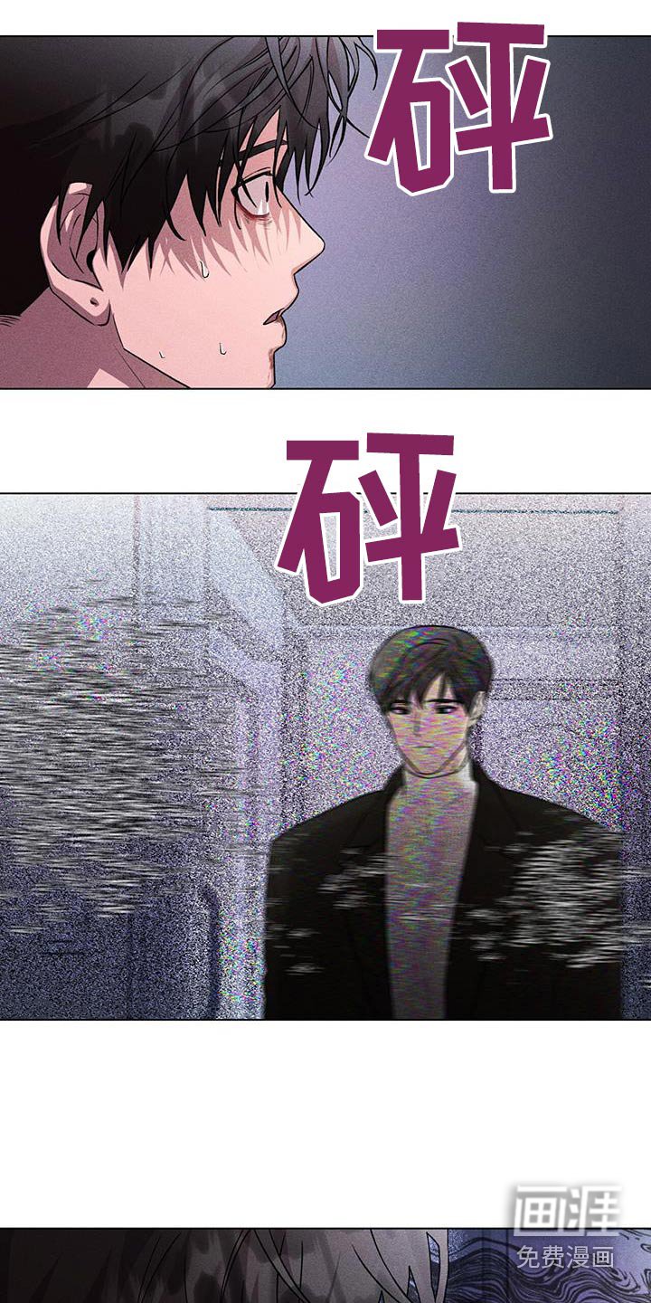 第51章：一瞬间