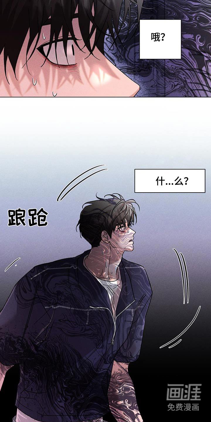 第51章：一瞬间