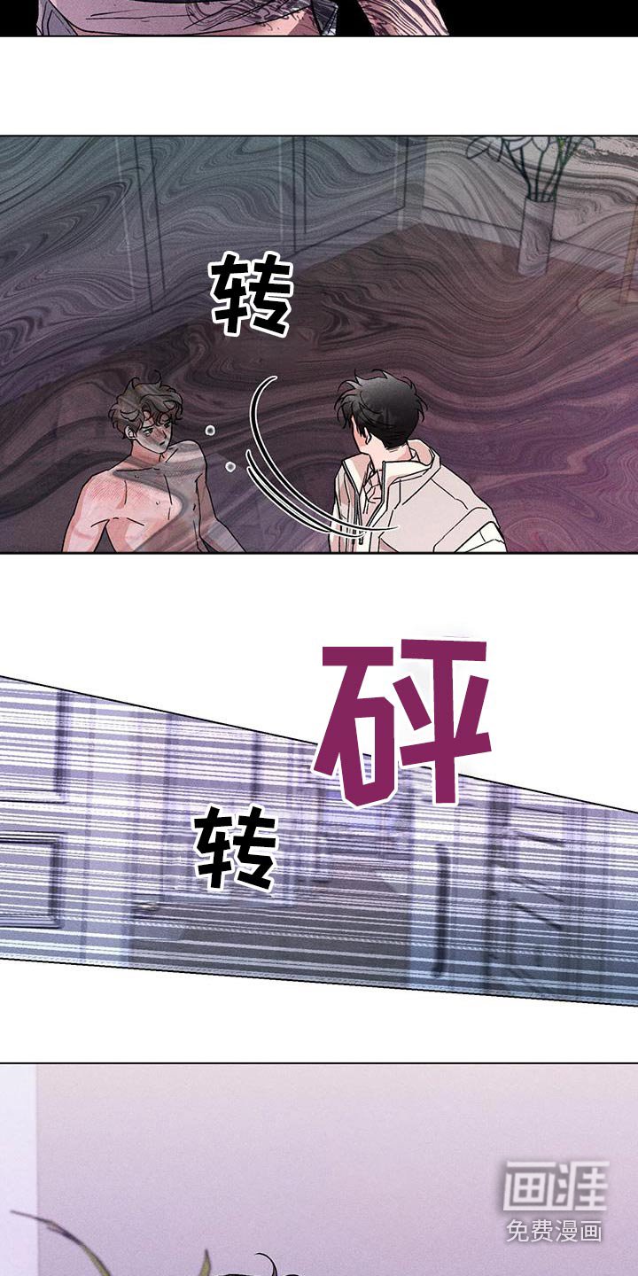 第51章：一瞬间