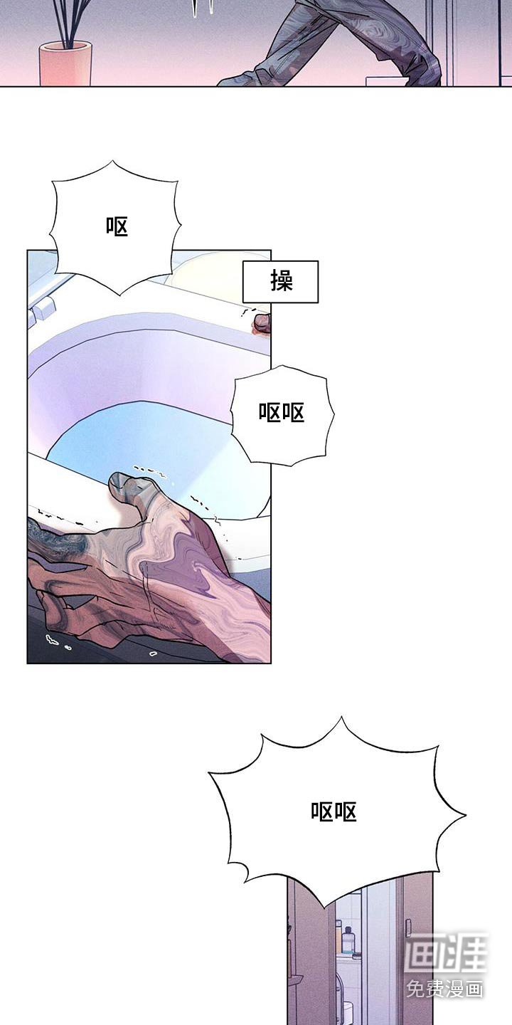 第51章：一瞬间