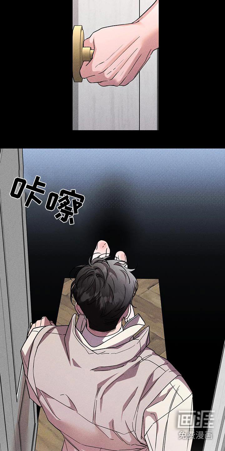 第51章：一瞬间