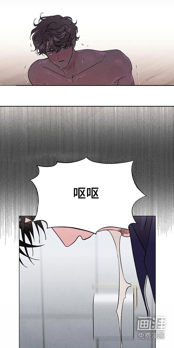 第51章：一瞬间