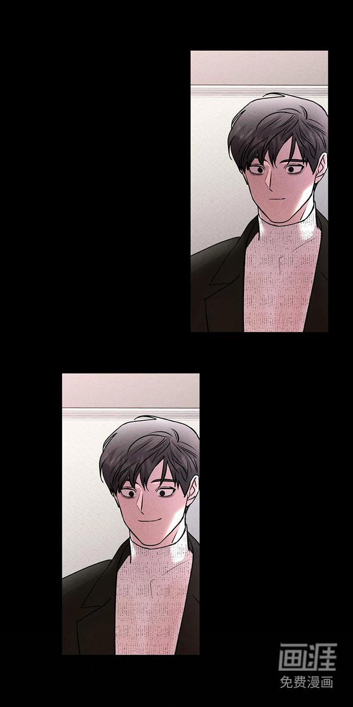 第52章：解开