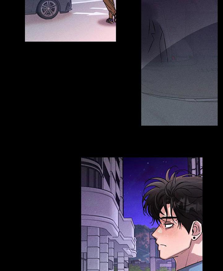 第53章：失落