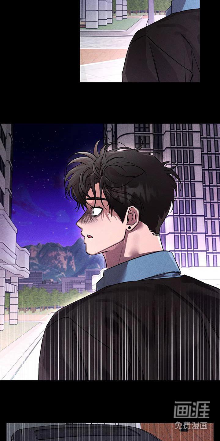 第53章：失落