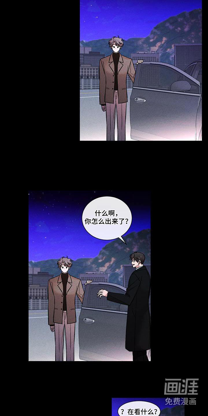 第54章：逃离