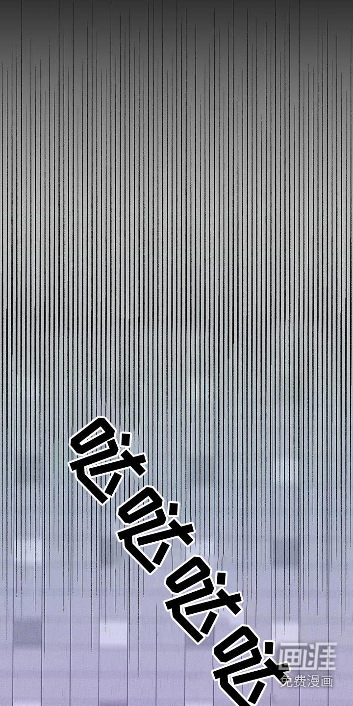 第54章：逃离