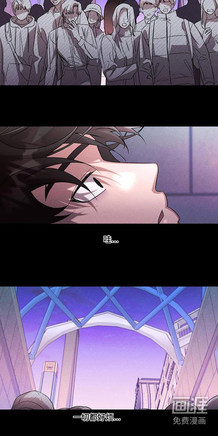 第55章：那个人