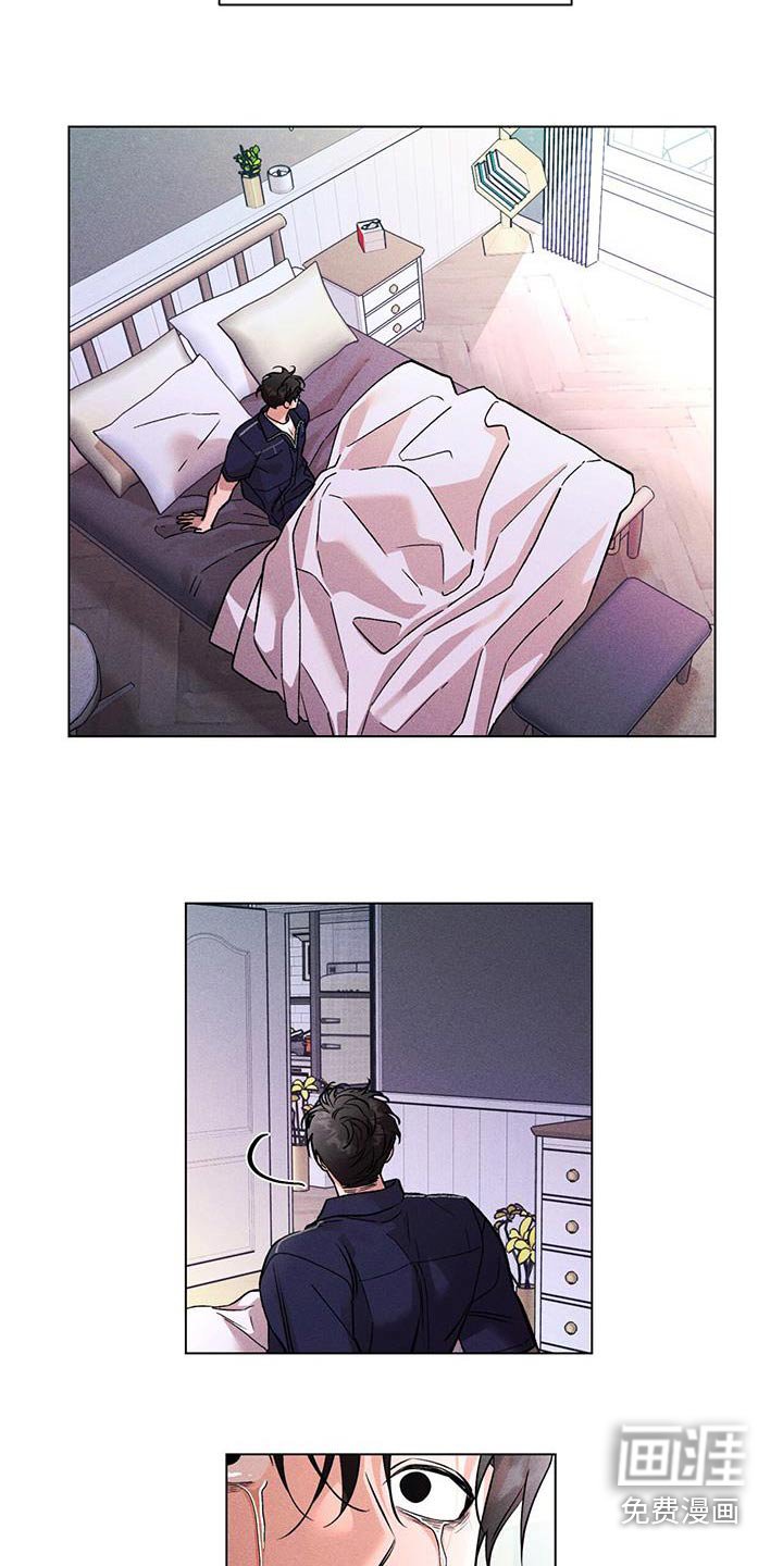 第55章：那个人
