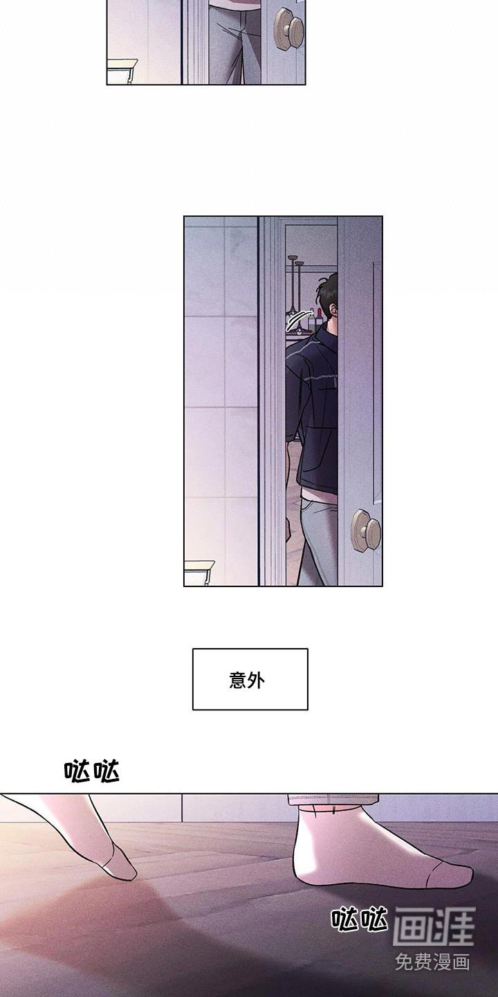 第55章：那个人