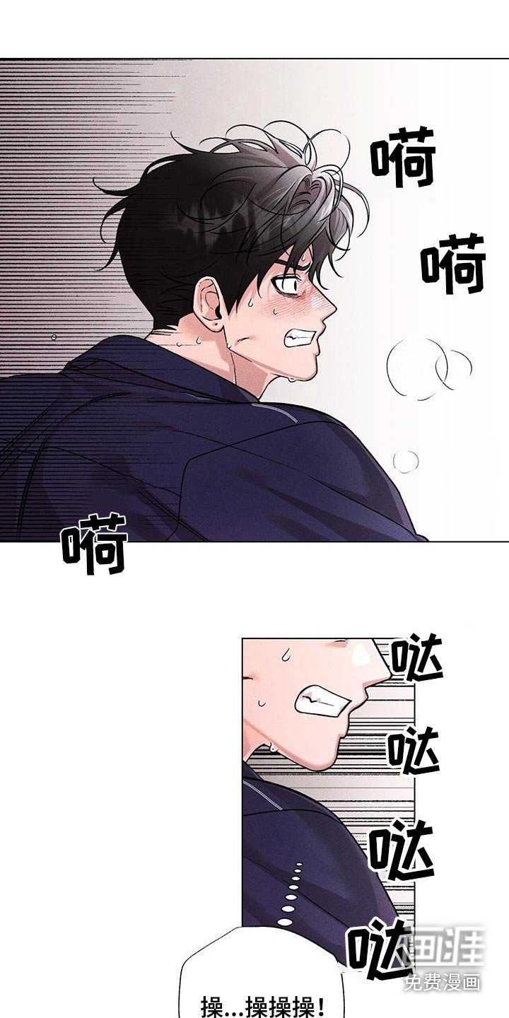 第56章：联系不上