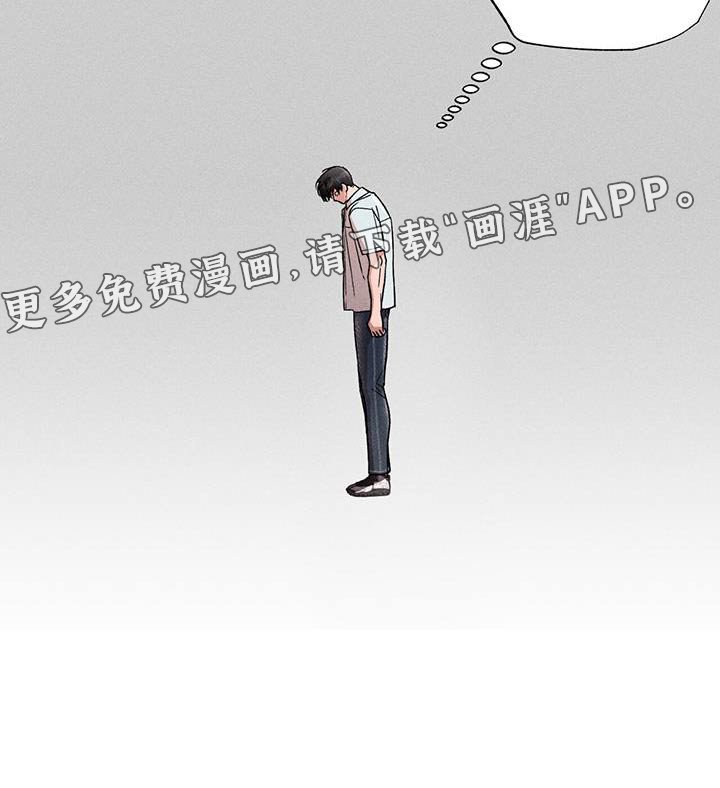 第56章：联系不上