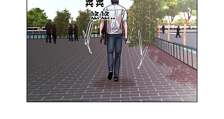 第57章：愤怒