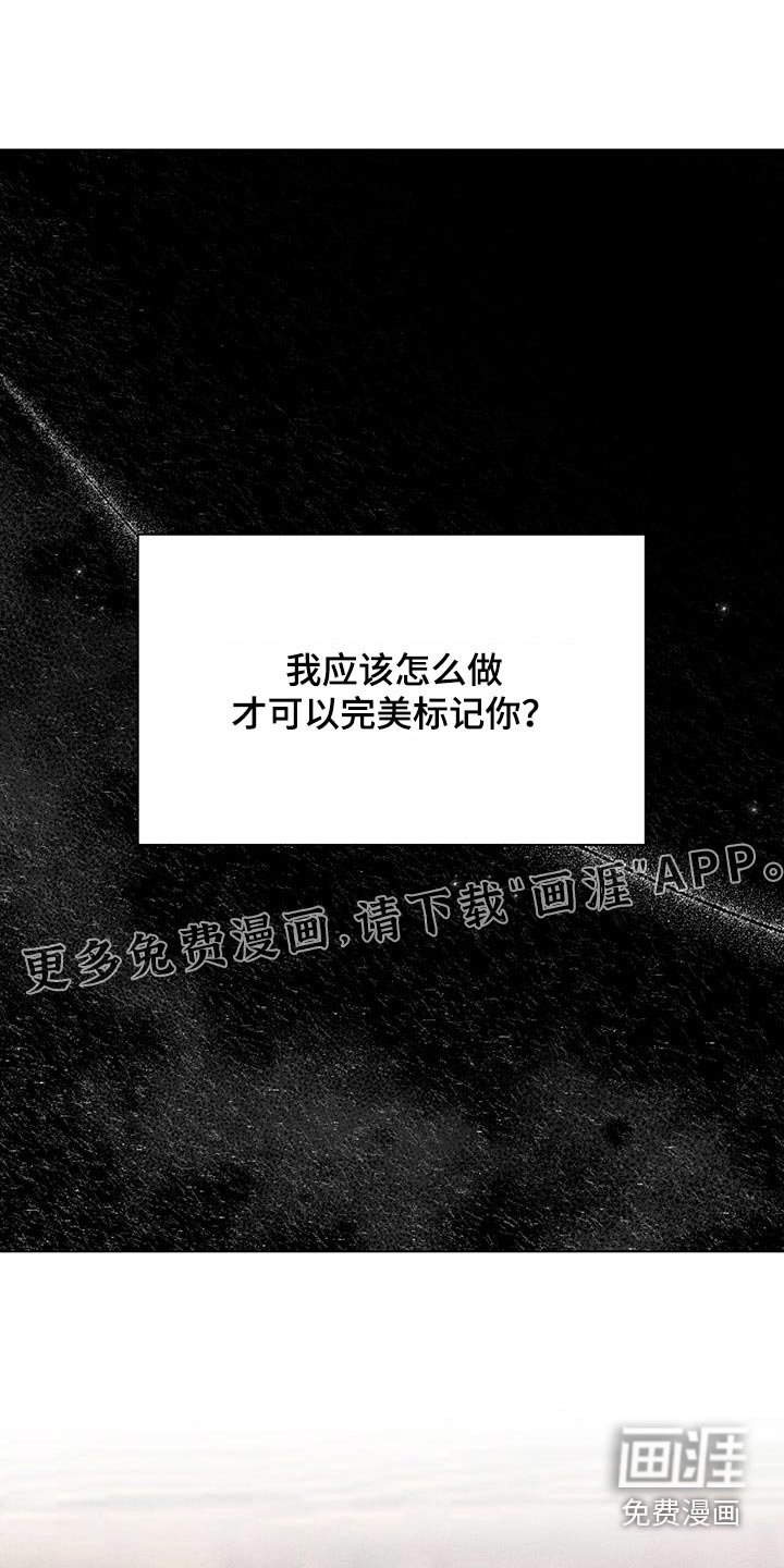 第58章：成绩