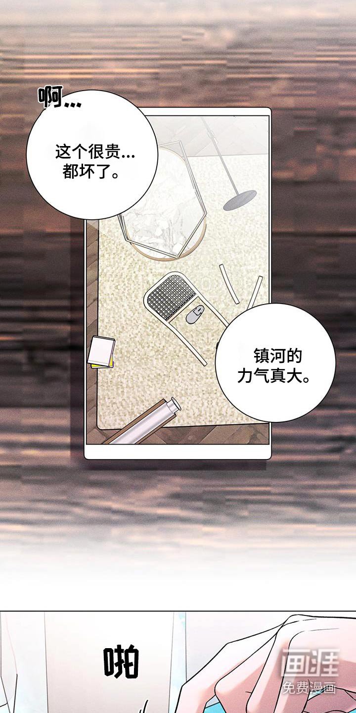 第58章：成绩