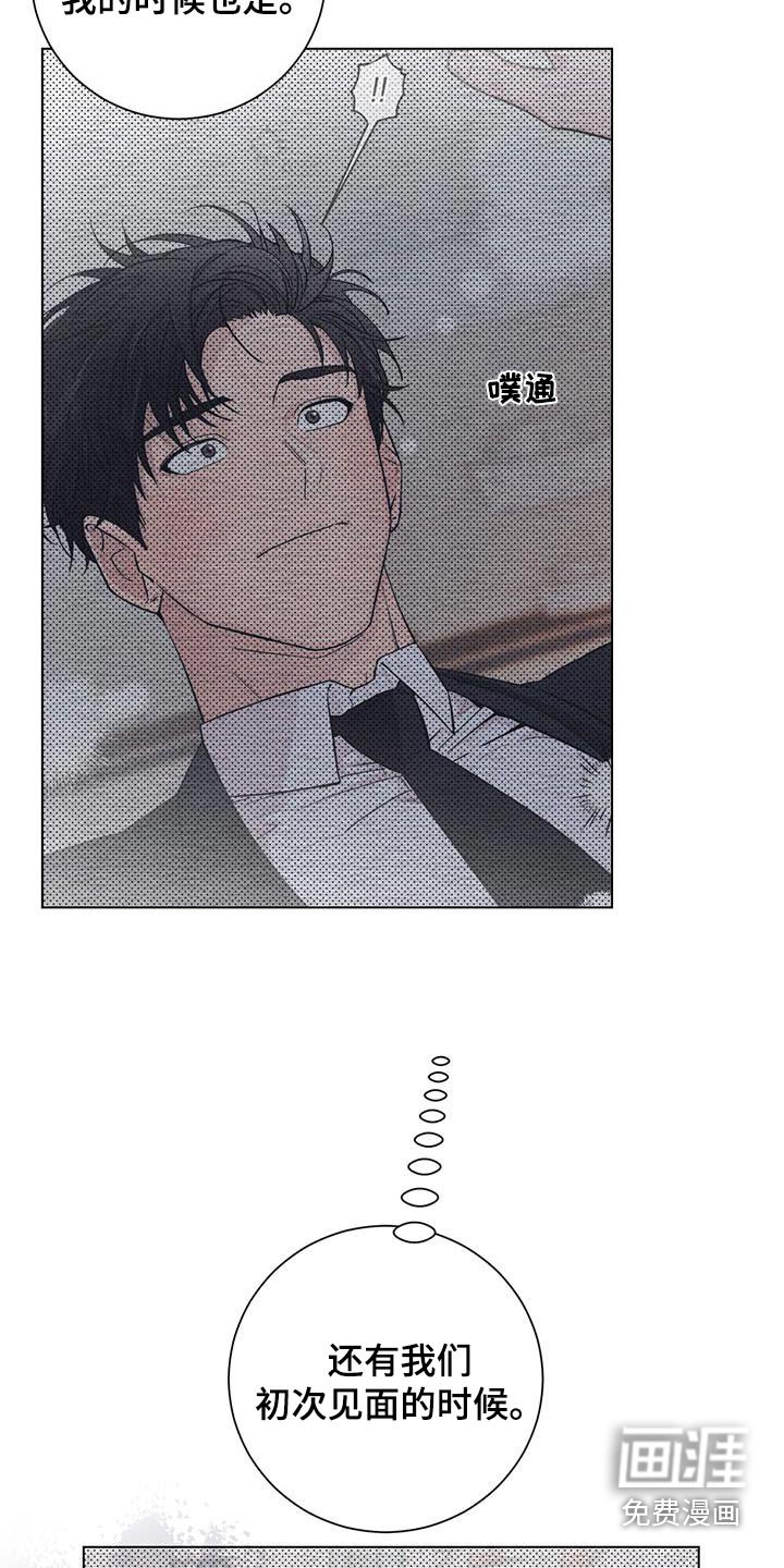 第58章：成绩