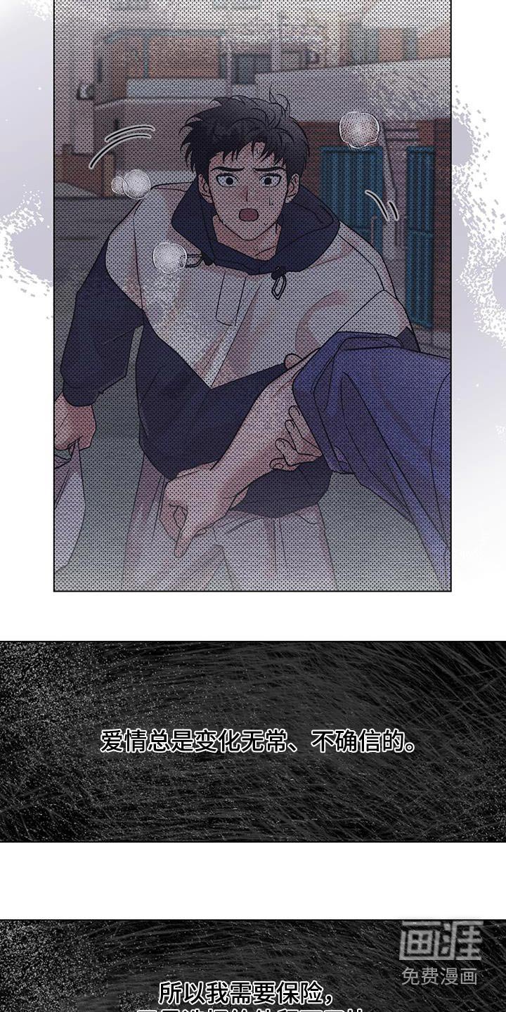第58章：成绩