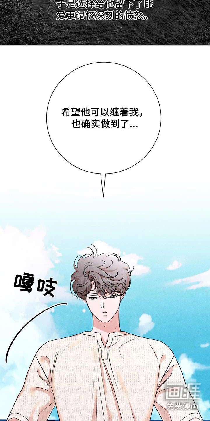 第58章：成绩