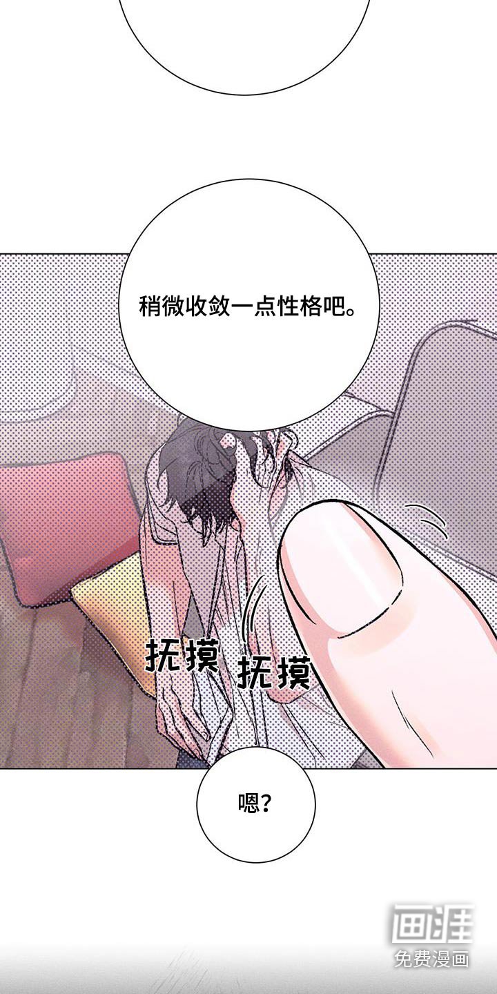 第58章：成绩