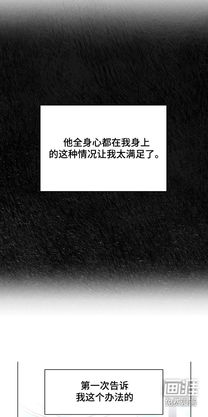 第58章：成绩