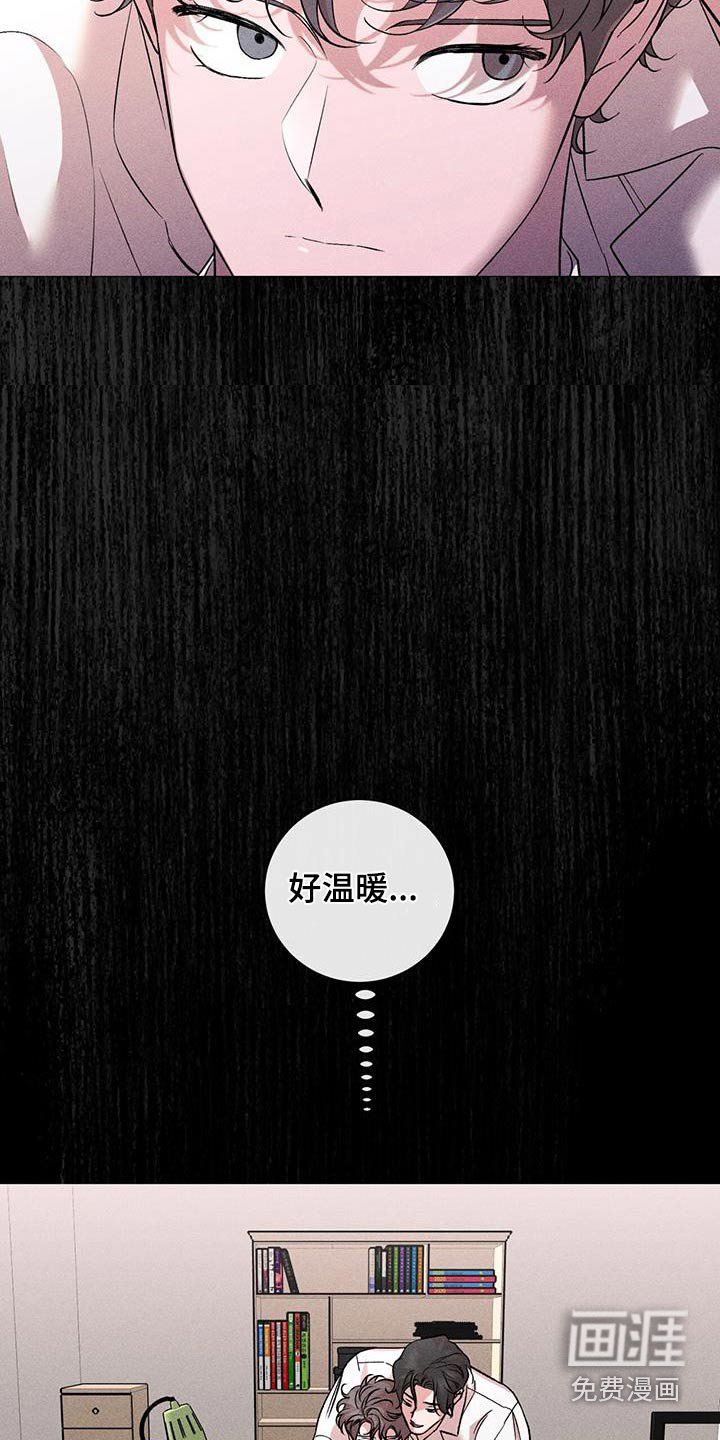 第58章：成绩